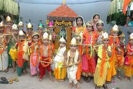 Krishna Costumes