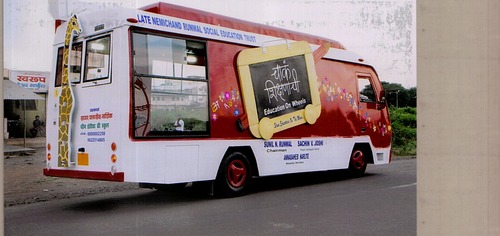 Special - School on Wheels