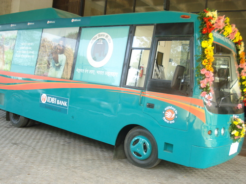 Special - ATM Van