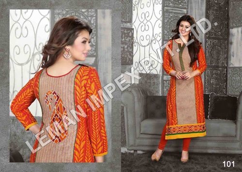 Salwar Suits