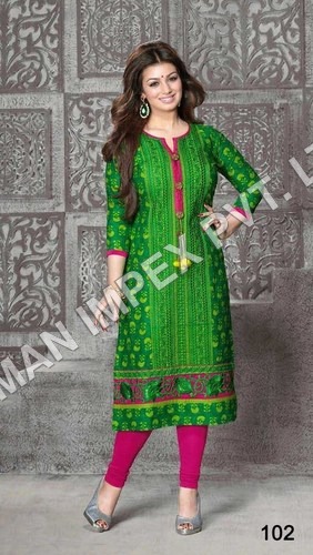 Salwar Suit