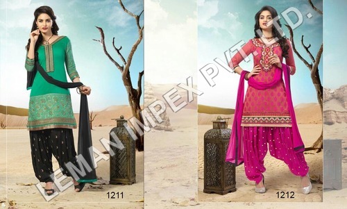 Salwar Suit