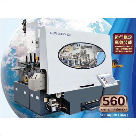 NEW DODO-500 Fully Automatic Can Body Welder