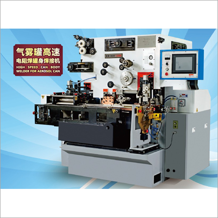 300H Fully Automatic Can Body Welder