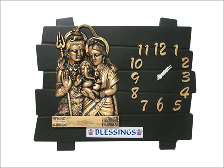 Shiv Parivar Clock