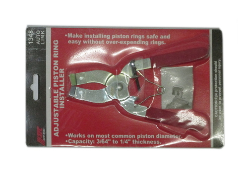 Adjustable Piston Ring