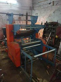 Paper roll Lamination Machine