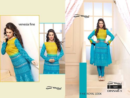 Designer Salwar Suit