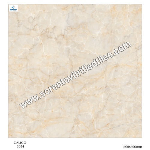 Cream Pgvt Tiles