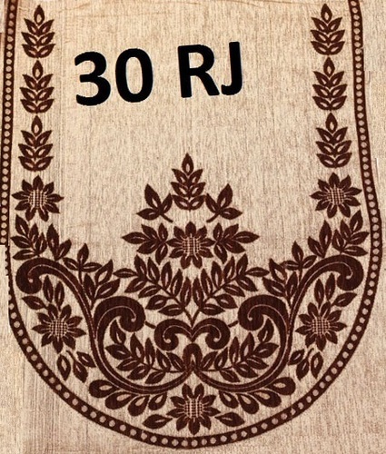 JUTT SOFA PANEL - Jute Material 23x27 Inches Various Designs & Colors | Customized Embroidered Patterns for Home DÃ©cor