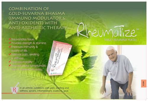 Rheumatize