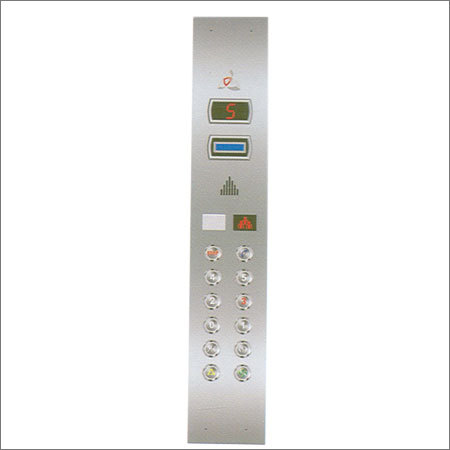 Elevator Car Operating Panel