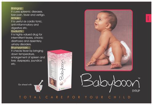 Babybone Syrup