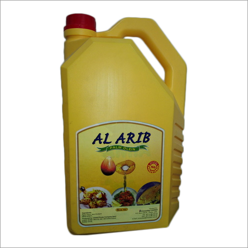 Cooking Palm Oil
