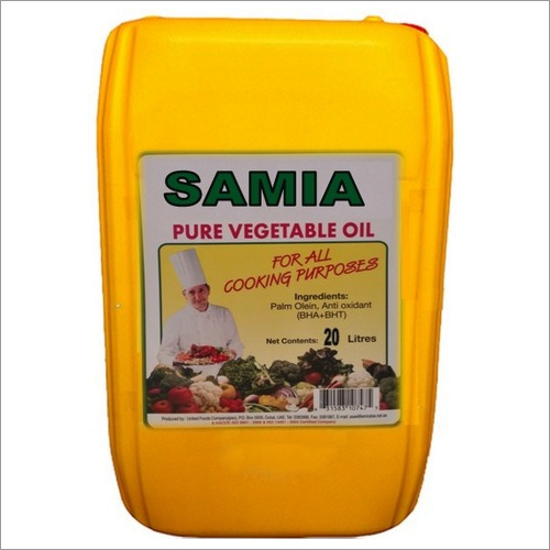 Edible Refined Palm Oil