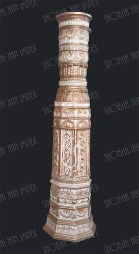 Ajanta Pillar