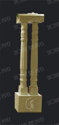 Cream Double Pole Pillar
