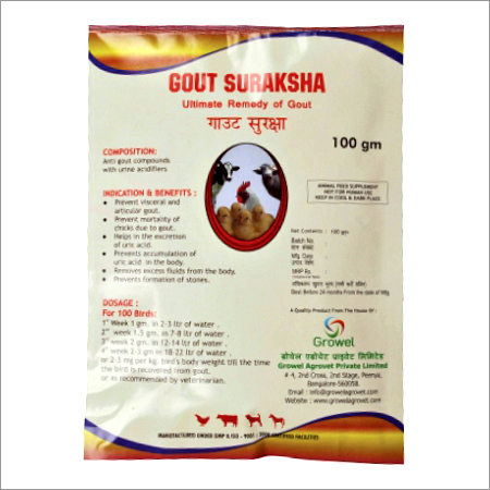 Gout Medicine For Poultry