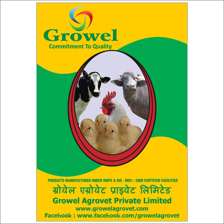 Animal Healthcare Products