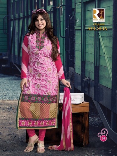 Churidar Salwar Suits
