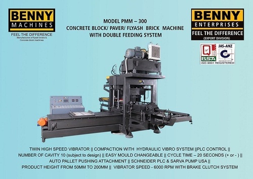 Fully Automatic Color Paver Block Machine By BENNY MACHINES