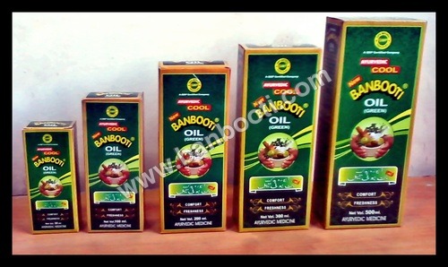 Cool Oil