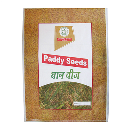 P P Non Woven Bags