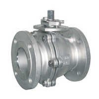 Flanged Ball Valve