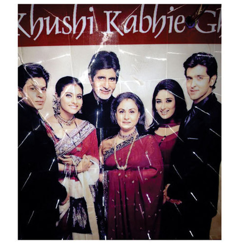 3D Lamination FilmDS-695