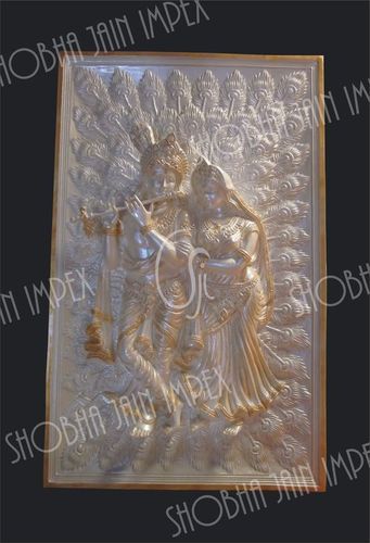 Radha Krishna Pannel