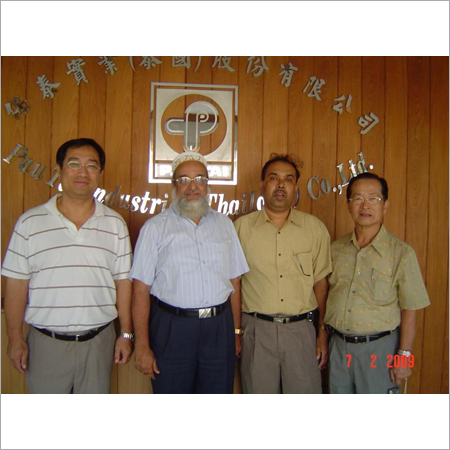 परामर्शदात्री सेवाएं