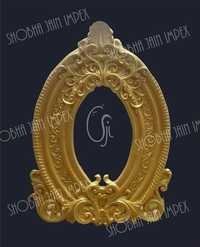 Oval Wedding Frame - Color: Golden