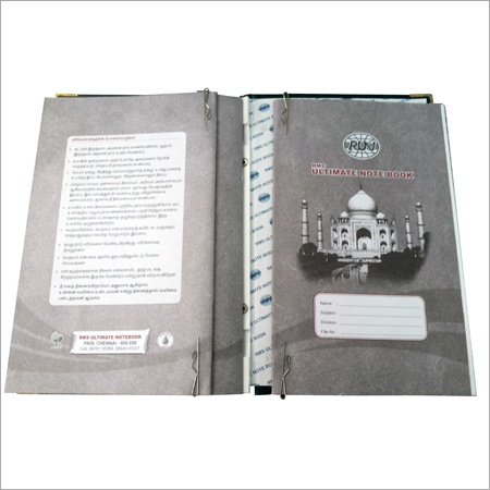 Printed Record Book