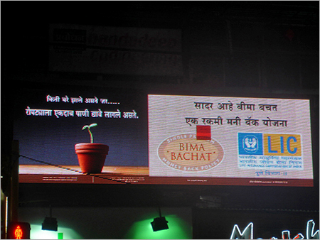 Commercial LED Display Screen