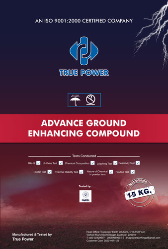 Eric Backfill Compound Application: Industrial