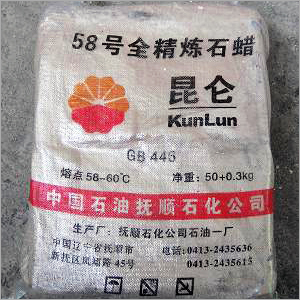 Paraffin Wax