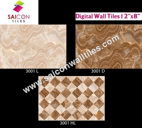 Digital Wall Tiles