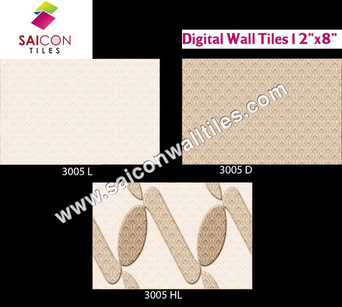 Digital Bathroom Wall Tiles