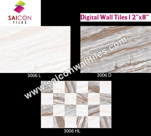 Digital Kitchen Wall Tiles