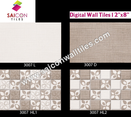 Digital Wall Tiles