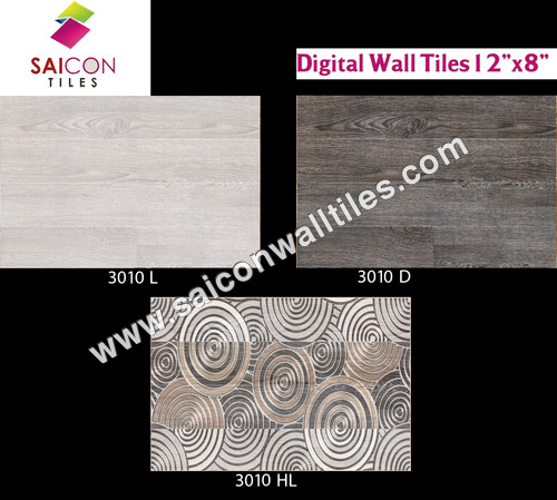 Digital Mosaic Wall Tiles