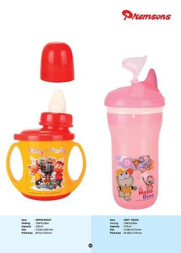 Sipper Mug Spout