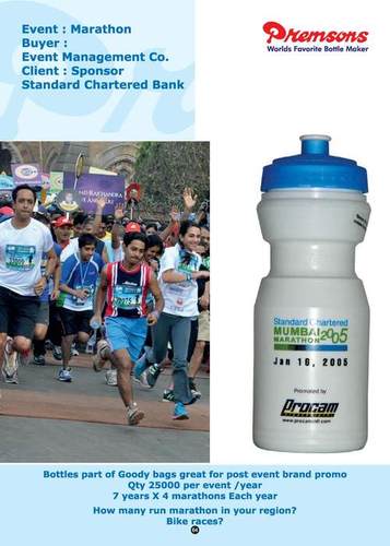 Marathon Water Bottle