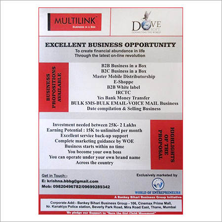 Excellent Bussiness Opportunity