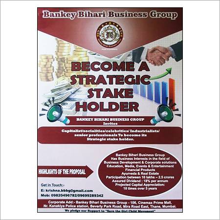 Strategic Stake Holder
