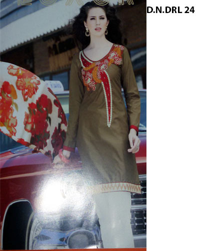 Punjabi Suit