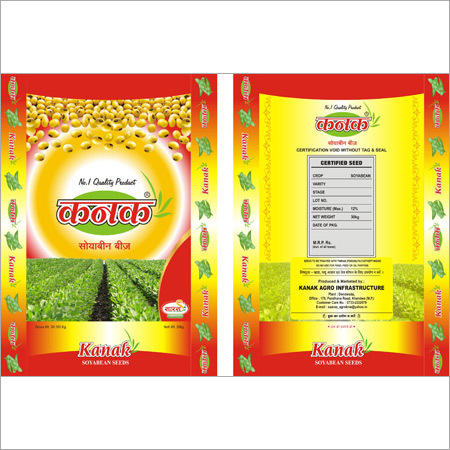 Organic Soybean Seeds