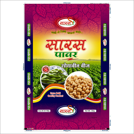Soyabean Seeds