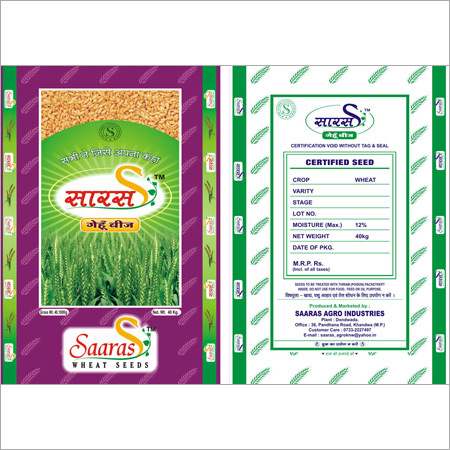 Wheat Seeds