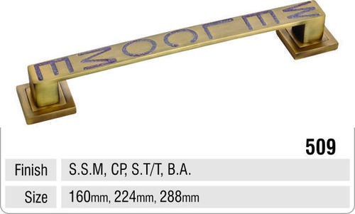 Brass Main Door Handle